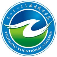 通遼職業(yè)學(xué)院