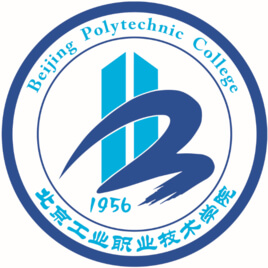北京工業(yè)職業(yè)技術(shù)學(xué)院