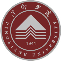 萍鄉(xiāng)學(xué)院