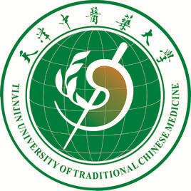 天津中醫(yī)藥大學(xué)