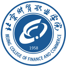 北京財(cái)貿(mào)職業(yè)學(xué)院