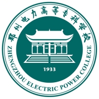 鄭州電力高等?？茖W(xué)校
