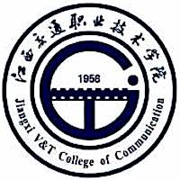江西交通職業(yè)技術(shù)學(xué)院
