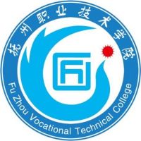 撫州職業(yè)技術學院