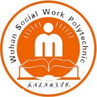 武漢民政職業(yè)學(xué)院