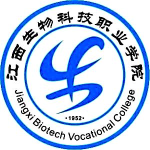 江西生物科技職業(yè)學院