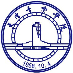天津音樂學(xué)院