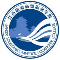 江西旅游商貿(mào)職業(yè)學(xué)院