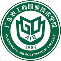 廣東農(nóng)工商職業(yè)技術(shù)學(xué)院