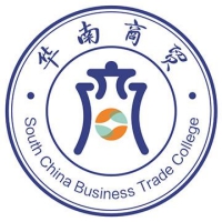 廣州華南商貿(mào)職業(yè)學(xué)院