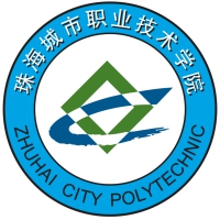 珠海城市職業(yè)技術(shù)學(xué)院