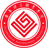 廣東理工職業(yè)學(xué)院