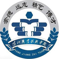 陽(yáng)江職業(yè)技術(shù)學(xué)院